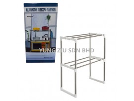 5819#MICROWAVE OVEN RACK(HUAYIDA)(49.5-85*25*60.5CM)